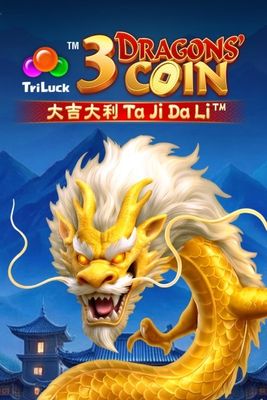3 Dragons' Coin