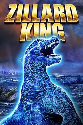 Zillard King